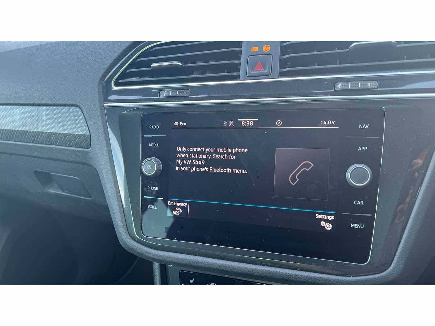 Volkswagen Tiguan 1.5 TSI (150ps) R-Line EVO DSG